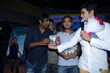 Shankarabharanam Movie Flash Mob at Inorbit Mall